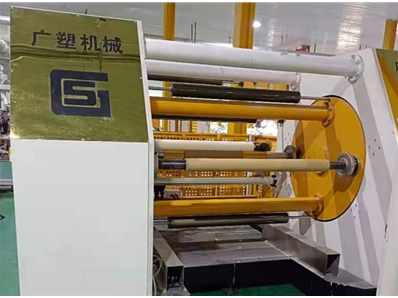 塑料挤出机